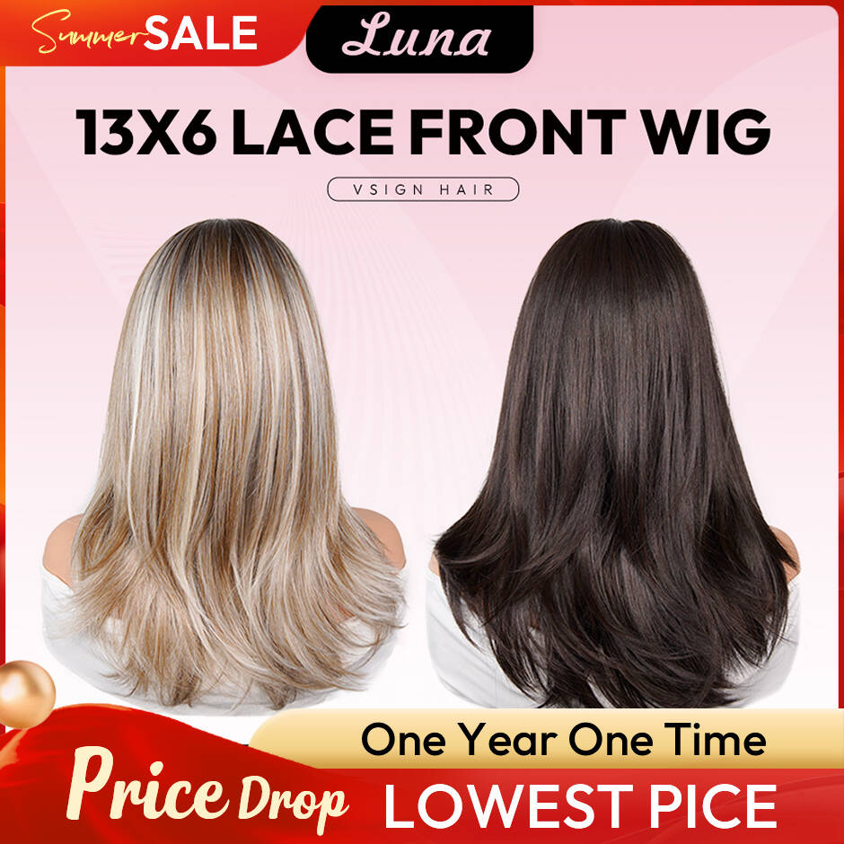 [Luna] VSIGN Ash Chestnut and Black Color Middle Length Wolf-tail Hairstyle 13*6 HD Front Wig Synthetic Heat Resistant Fiber